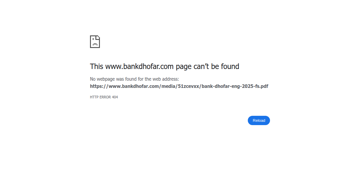 Bank Dhofar Completes Acquisition of Bank of Baroda's Oman Operations