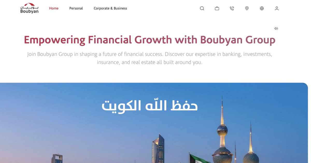 Best Digital Innovation 2025: Boubyan Bank