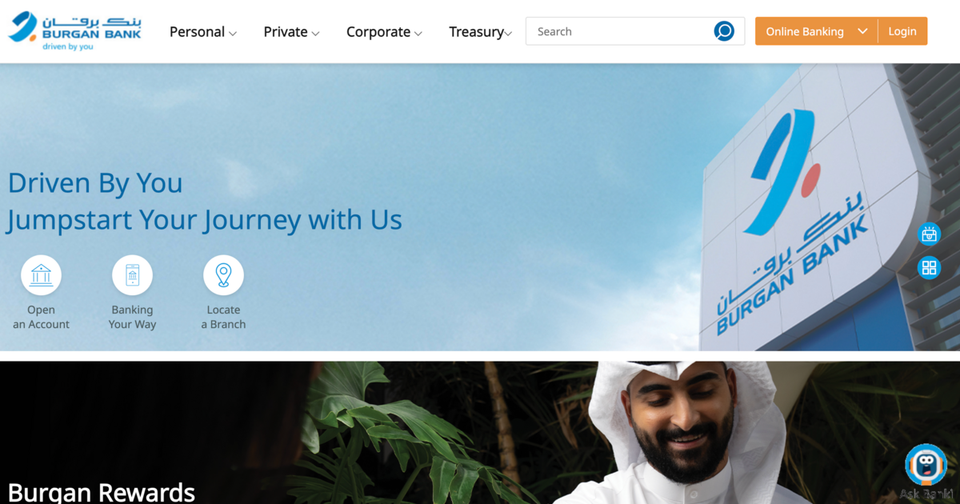 Best Customer Experience 2025: Burgan Bank