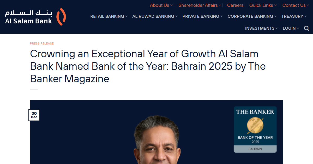 Al Salam Bank Named Bank of the Year Bahrain 2025 by The Banker Magazine