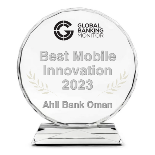 Ahli Bank Oman, Best Mobile Innovation 2023